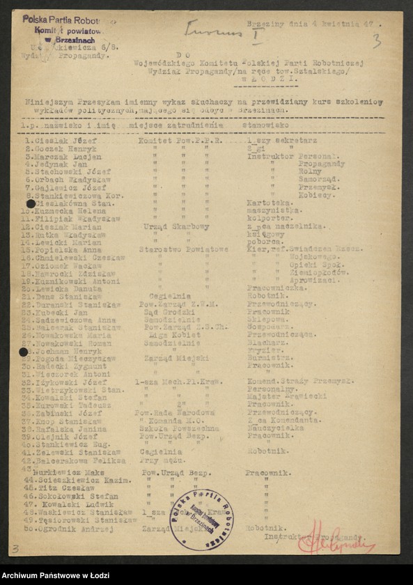 Obraz 4 z jednostki "Wykazy uczestników kursów korespondencyjnych [i dokształcających]"