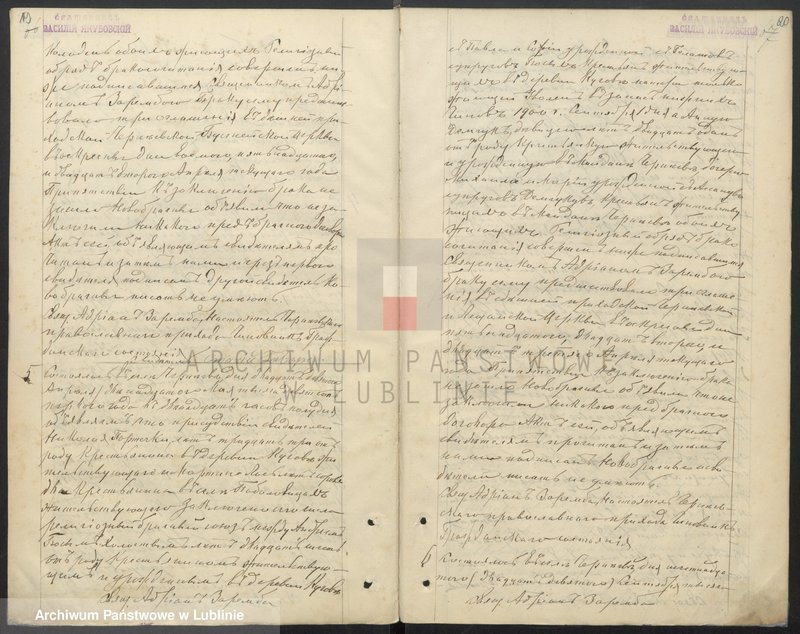 image.from.unit.number "Księga urodzeń, małżeństw i zgonów"