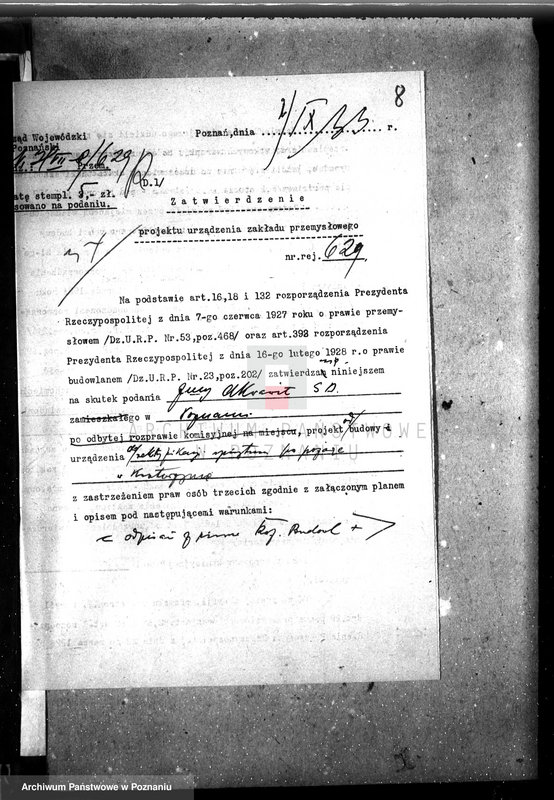 Obraz 14 z jednostki "Firma Akwawit w Krotoszynie /urządzeni zakładu przemysłowego/"