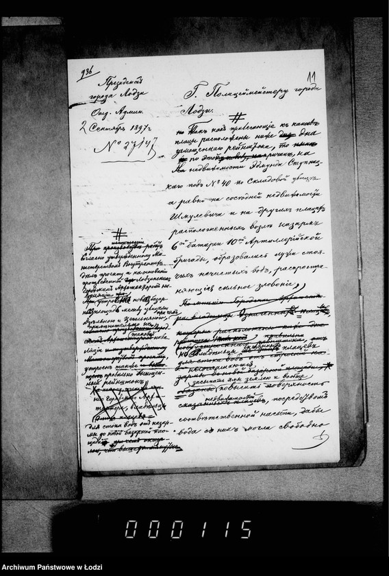 Obraz 15 z jednostki "Ob ustrojstve pravil´nago rejnštoka vozle nedvižimosti Stupnickago po Skladovoj ulice"