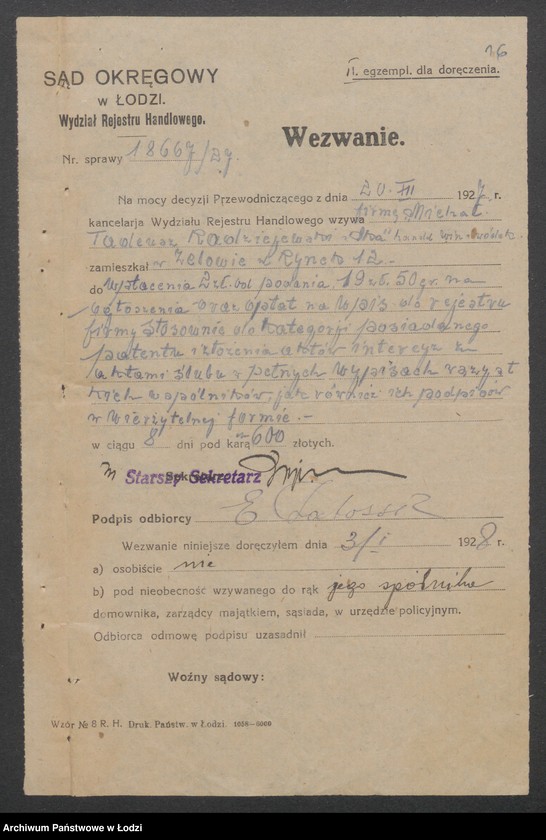 Obraz 18 z jednostki "Michał Tadeusz Radziejowski i S-ka- handel win i wódek z Zelowie"