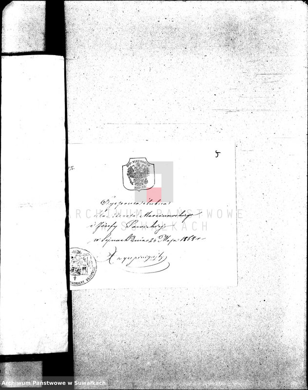 image.from.unit.number "Dokumenta k Aktom Brakočetanîi Vigerskago Prichoda s Goda 1868"