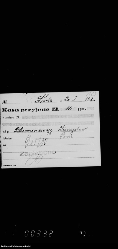 Obraz 14 z jednostki "[Pomniki]"