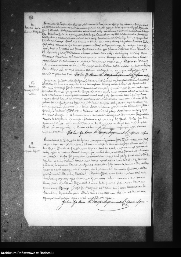 image.from.unit.number "[Duplikat akt urodzonych, zaślubionych i zmarłych parafii Głowaczów za 1899 r.]"