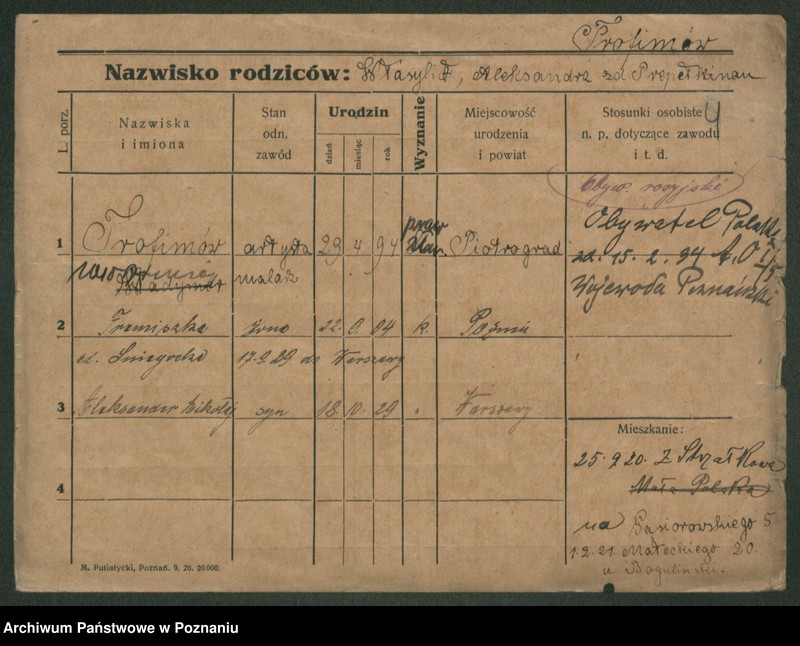 Obraz 12 z jednostki "Trode - Tryumf"