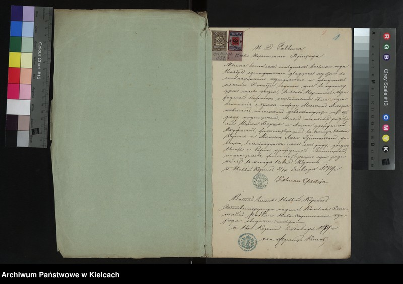 image.from.unit "[Alegata]"