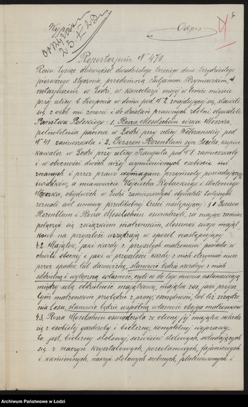 Obraz 8 z jednostki "Gerszon Rozenblum, Helena Lederowa – wyrób i sprzedaż przetworów jutowych"