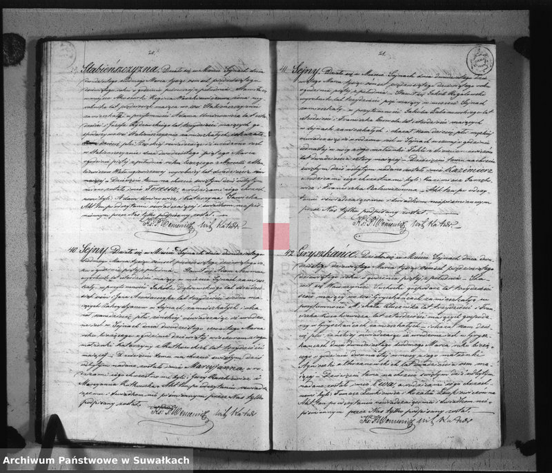 image.from.unit.number "Duplikat urodzonych, zaślubionych i umarłych parafii rzymsko-katolickiej Sejny na rok 1859"