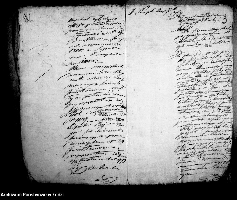 Obraz 7 z jednostki "Akta tyczące się pożyczki budowlanej Hersza Lipskiego i Lajzera Bergera"