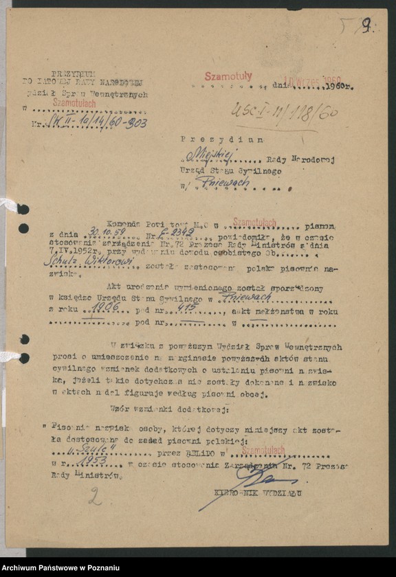 image.from.unit.number "Akta zbiorowe rejestracji stanu cywilnego d do ksiąg urodzeń z roku 1906"