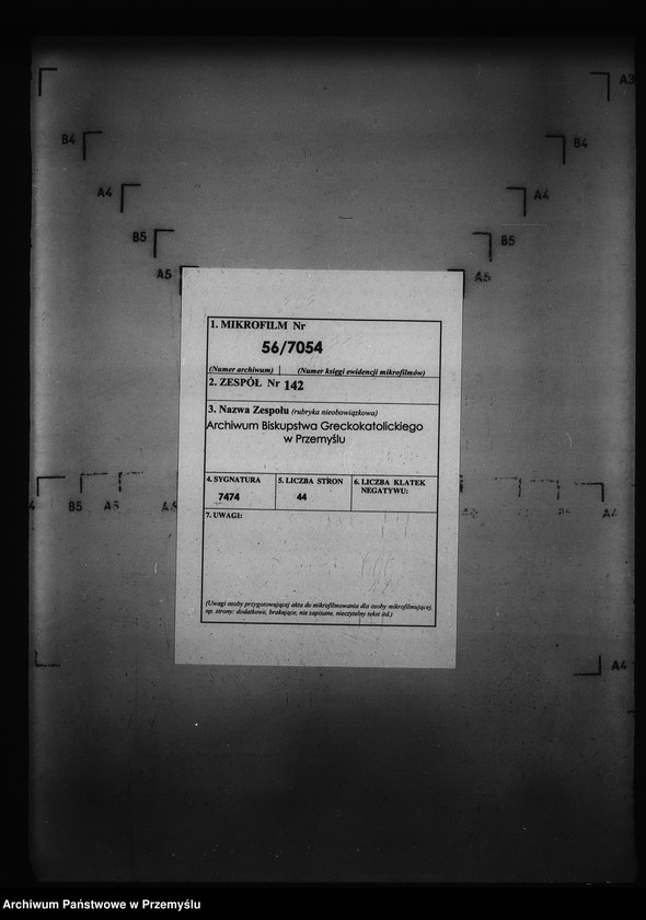 Obraz 2 z jednostki "[Kopie ksiąg metrykalnych parafii Radochońce z filią Horysławice (dekanat Niżankowice)]"