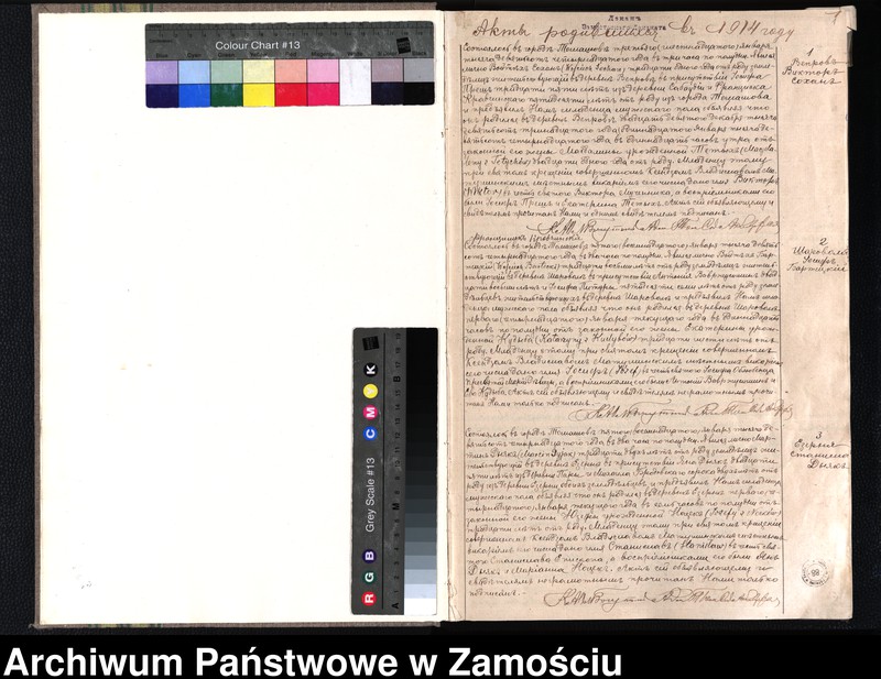 image.from.unit.number "Akta urodzeń, małżeństw, zgonów"