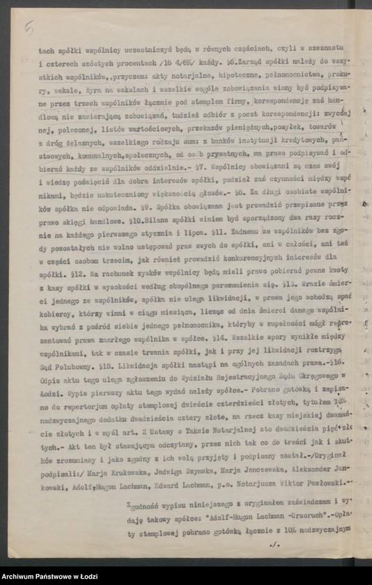 Obraz 7 z jednostki "Adolf Hugon Lachman i S-ka- komunikacja autobusowa Łódź- Ruda Pabianicka"