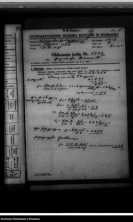 Obraz 16 z jednostki "Spółdzielcze Zjednoczenie Aptekarzy w Poznaniu nr woj. kotła 343 Fabryka chemiczna"