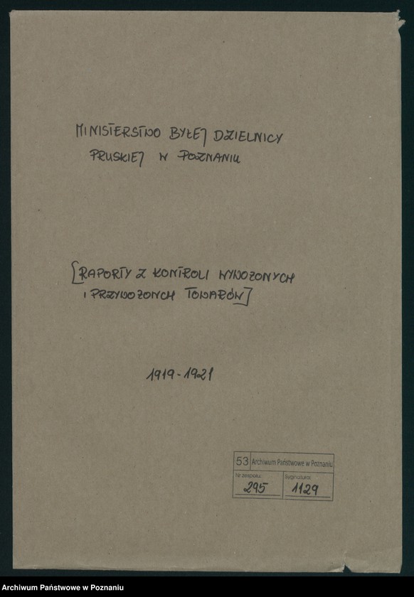 Obraz 2 z jednostki "[Raporty z kontroli wywożonych i przywożonych towarów]"