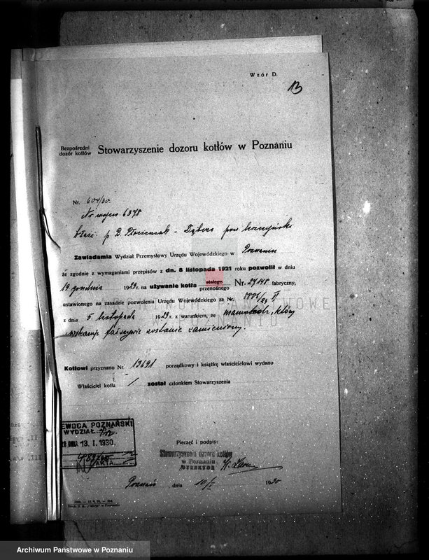 Obraz 17 z jednostki "Majątek Dąbcze, pow. leszczyński własność B. Płócieniak, nr woj. kotła 6378"