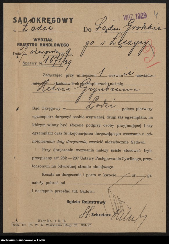 Obraz 6 z jednostki "Hersz Grynbaum – sprzedaż towarów kolonialno-spożywczych i wyrobów tytoniowych"