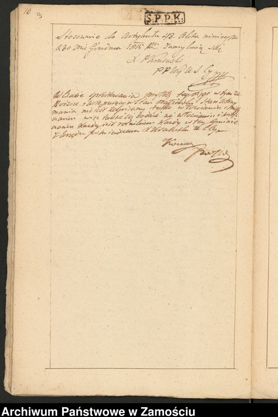 image.from.unit.number "Księga zapowiedzi i małżeństw"