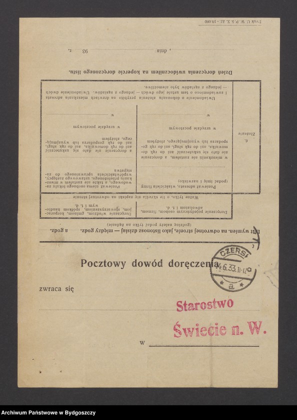 image.from.unit.number "Zgłoszenie prowadzenia przemysłu"
