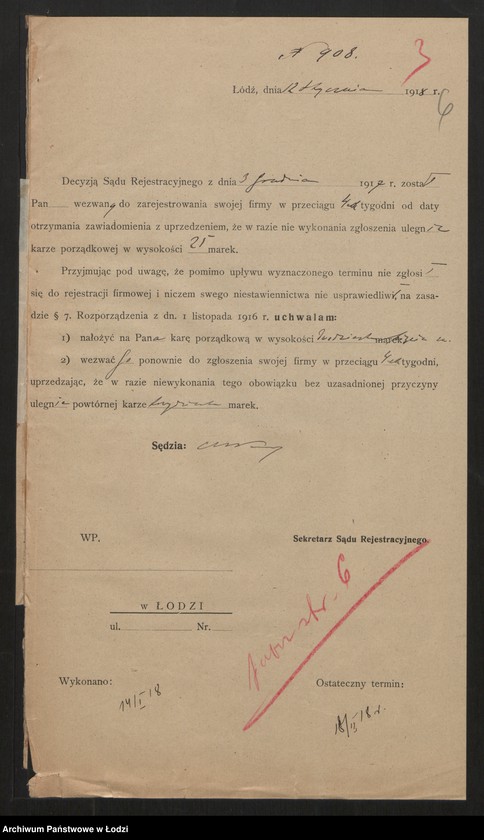 Obraz 8 z jednostki "Salomon Karton- sprzedaż wyrobów szmuklerskich"