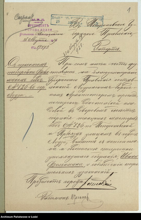 Obraz 4 z jednostki "O postrojkě 1no˝ êtaž[noj] kladovoj, Sobraniâ tkackih˝ masterov˝ pod˝ No 526 po Petrokovskoj i Pržeâzd˝ ulicam˝ v˝ gor[ode] Lodzi"