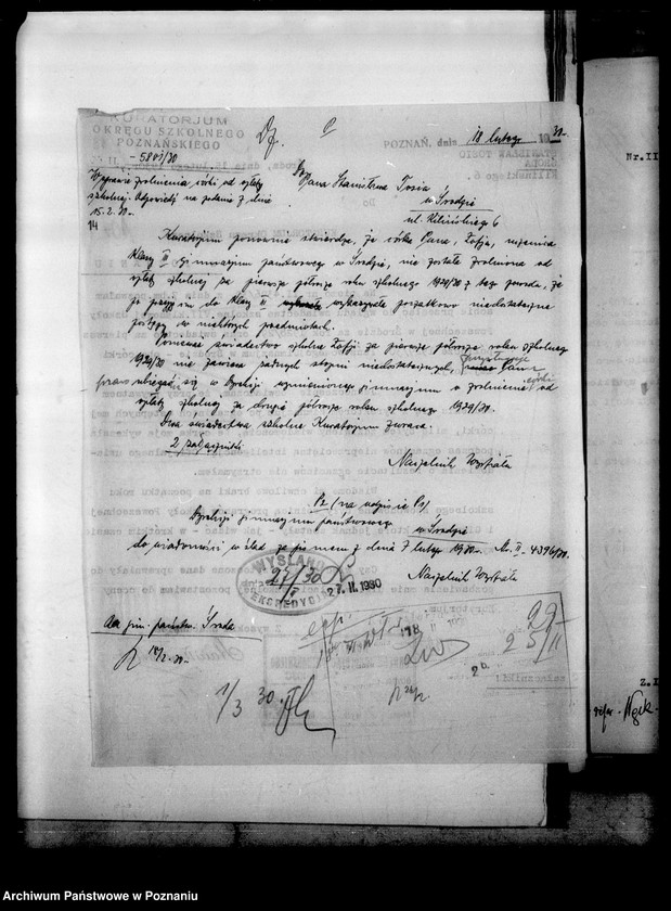 Obraz 19 z jednostki "Państwowe Gimnazjum Humanistyczne miasto Środa"