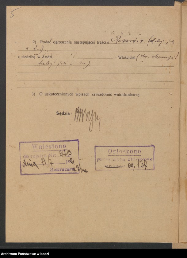 Obraz 7 z jednostki "Retorta – Cezary Wutke – fabryka przetworów chemicznych"