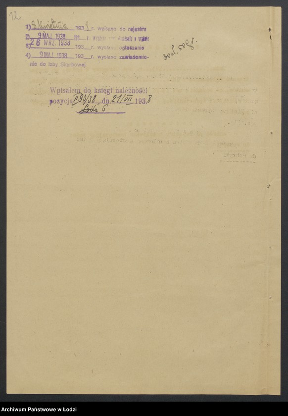 Obraz 14 z jednostki "Jakub Moszek Miller, Sucher Lajb Miller- wyrób i sprzedaż towarów włókienniczych"