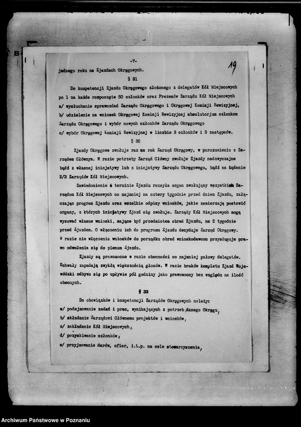 Obraz 18 z jednostki "/Związek Obrony Wiary i Ojczyzny w Poznaniu/"