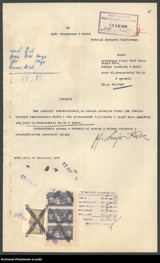 Obraz 17 z jednostki "Wolf Kurc- prowadzenie mechanicznej stolarni"