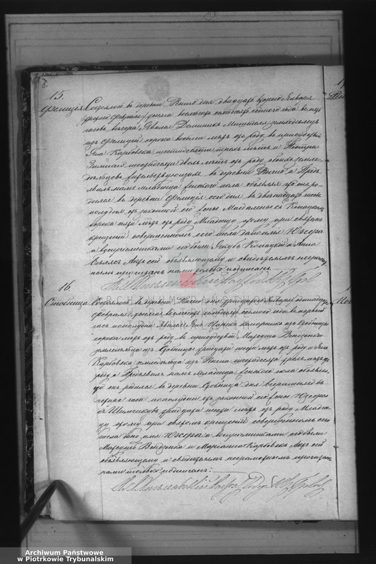 image.from.unit.number "[Księga duplikat aktów urodzonych, zaślubionych i zmarłych]"