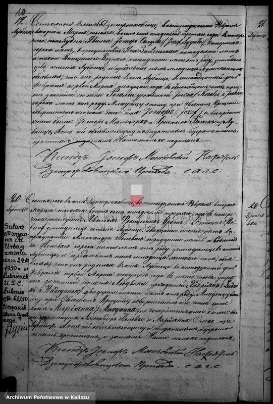 Obraz z zespołu "Akta stanu cywilnego Parafii Rzymskokatolickiej Dzietrzkowice"