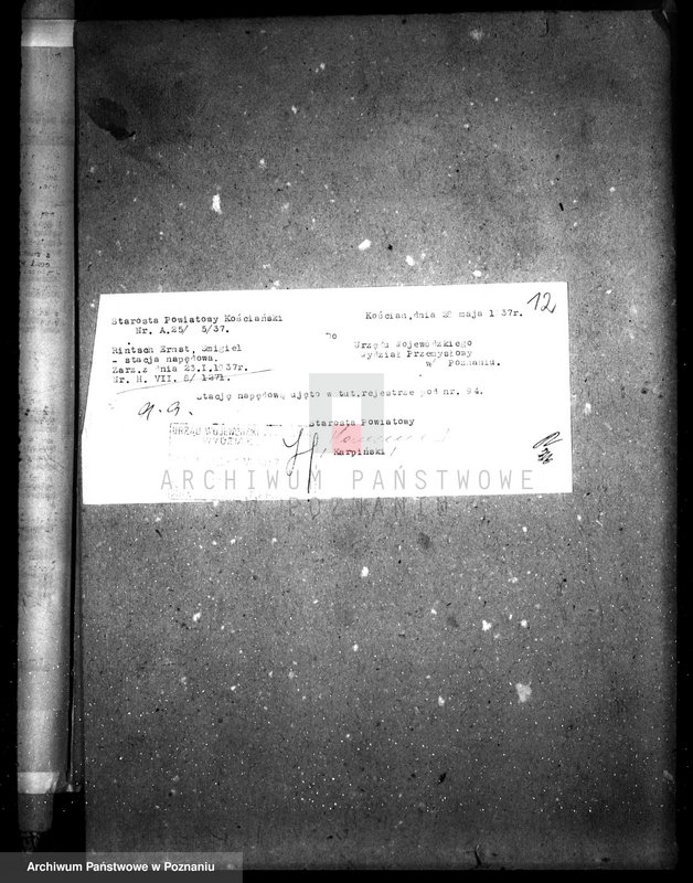 Obraz 16 z jednostki "Zatwierdzenie zakładu przemysłowego stacji napędowej Ernesta Bintscha w Śmiglu, pow. kościański"