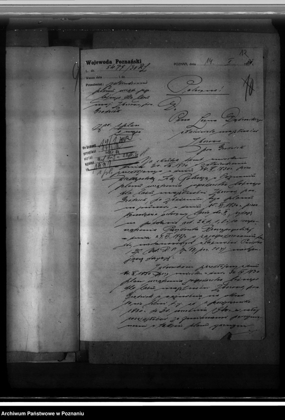 Obraz 16 z jednostki "Majętność leśna Zborowo powiat poznański"