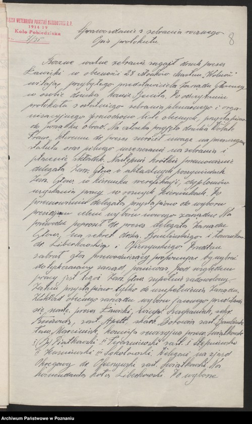 Obraz 13 z jednostki "Pobiedziska, powiat Poznań - akta koła."