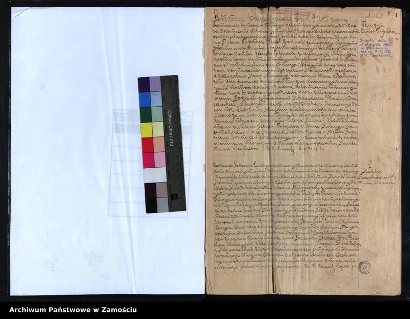 image.from.unit "Akta urodzeń, małżeństw, zgonów"