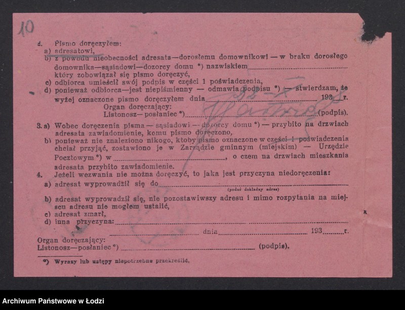 Obraz 12 z jednostki "Jan Płoszajski- sklep rzeźniczy"