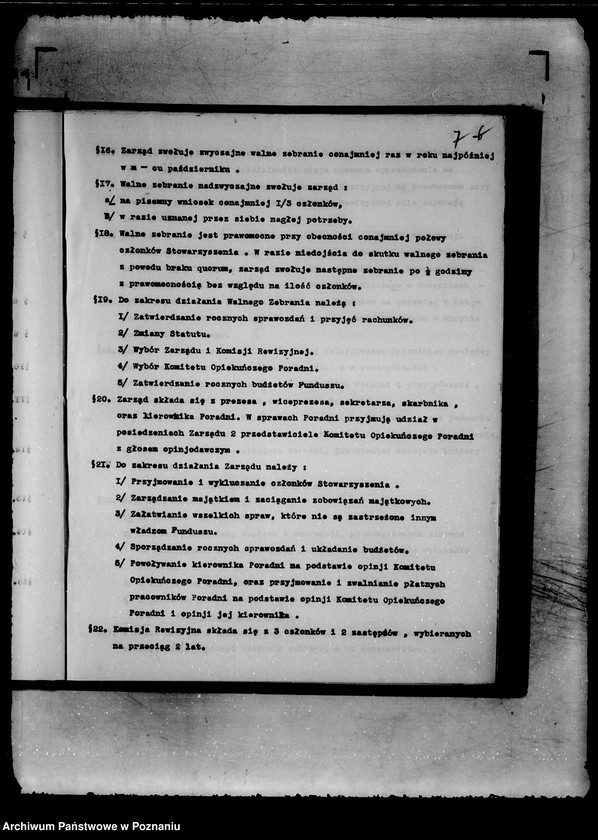 Obraz 11 z jednostki "/Stowarzyszenie,,Fundusz do Walki z Gruźlicą w Lecznicy pod Obornikami/"