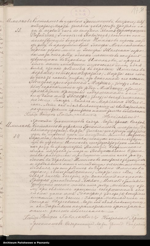 image.from.unit.number "Księga urodzeń, małżeństw i zgonów"