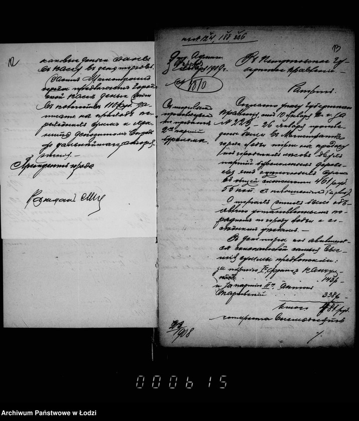 Obraz 17 z jednostki "O prodaže bureloma i suchostoja v gorodskich lesach"