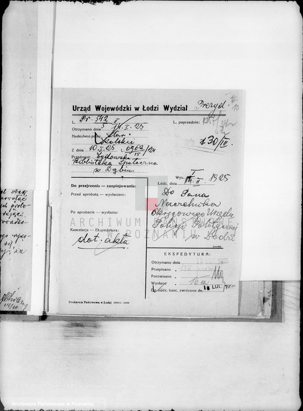 Obraz 14 z jednostki "/Żydowska Biblioteka i czytelnia Społeczna w Dąbiu powiat kolski/"