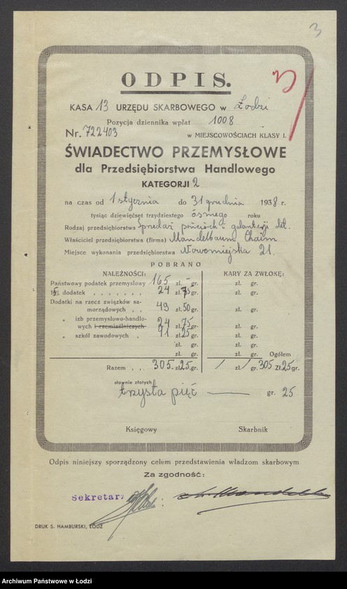 Obraz 5 z jednostki "Chaim Pinkwas Mandelbaum- sprzedaż pończoch i galanterii"