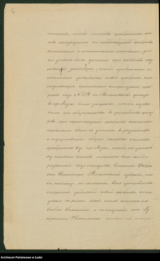 image.from.unit.number "O postrojkě naslědnikami Franca Fišera v˝ Lodzi pod˝ No 534b kamennoj 2-h˝ èt[ažnoj] apretury, pokoâ parovoj mašiny, kotel’nago pokoâ, dymovoj truby i drugih˝ stroenìj"
