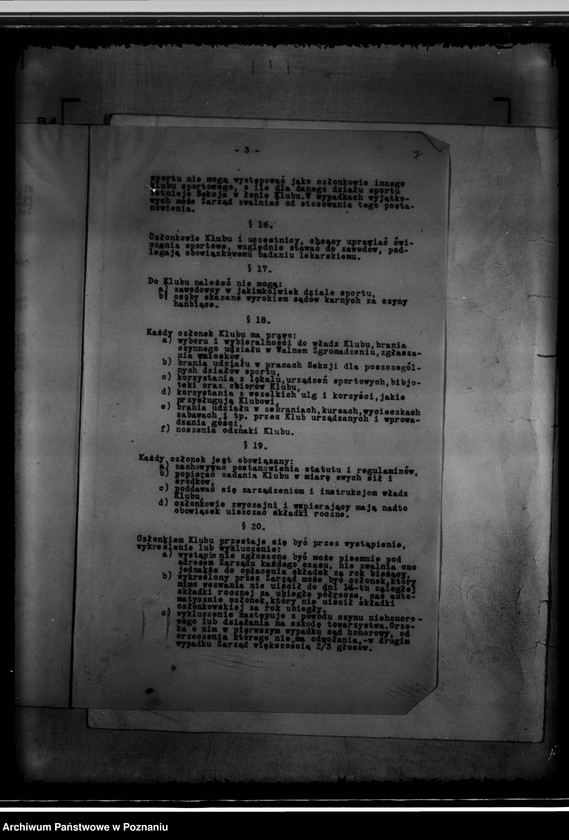 Obraz 11 z jednostki "/Klub Sportowy,,Victoria" we Wrześni/"