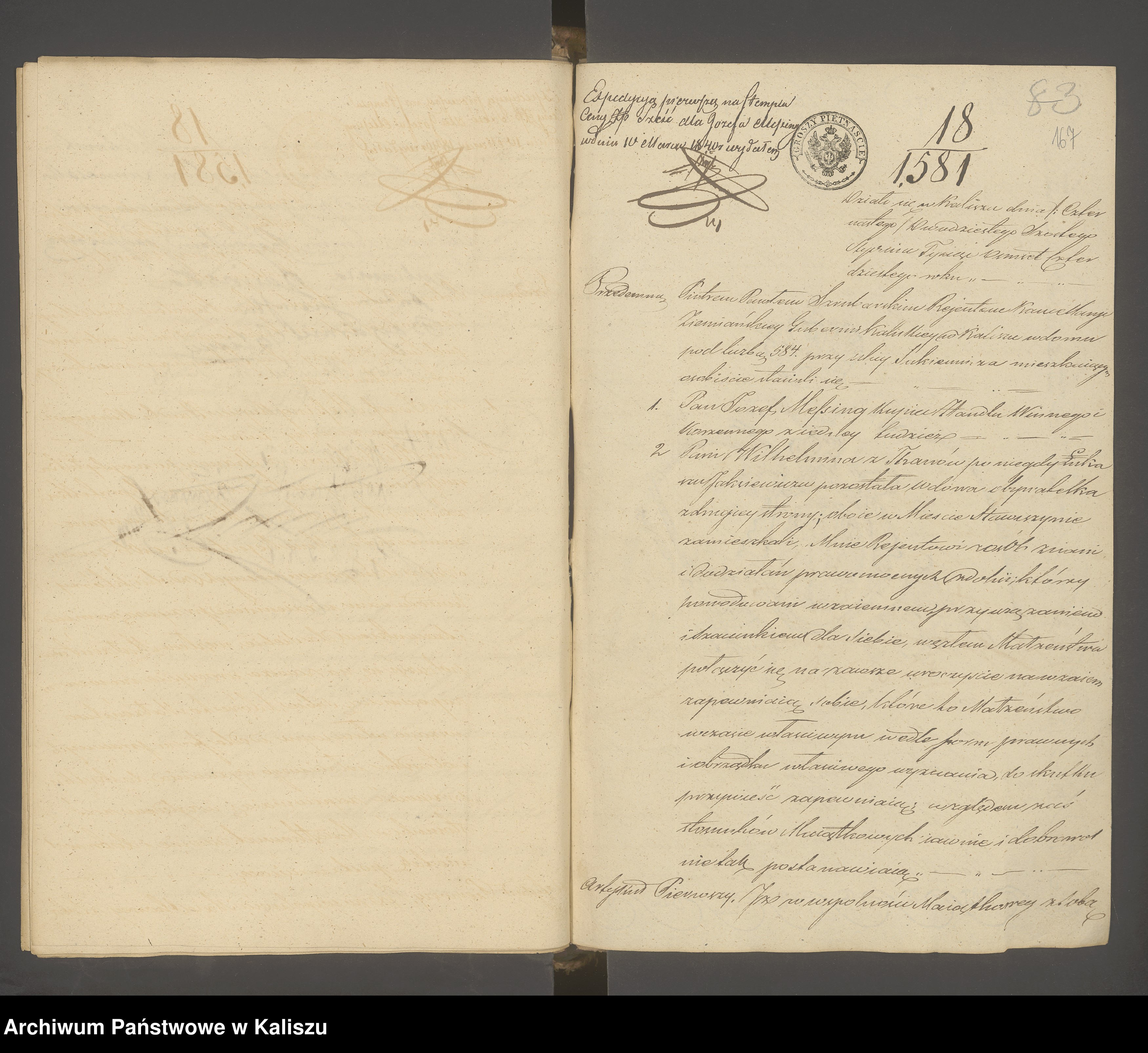 Skan z jednostki: Księga czynności dobrowolnych