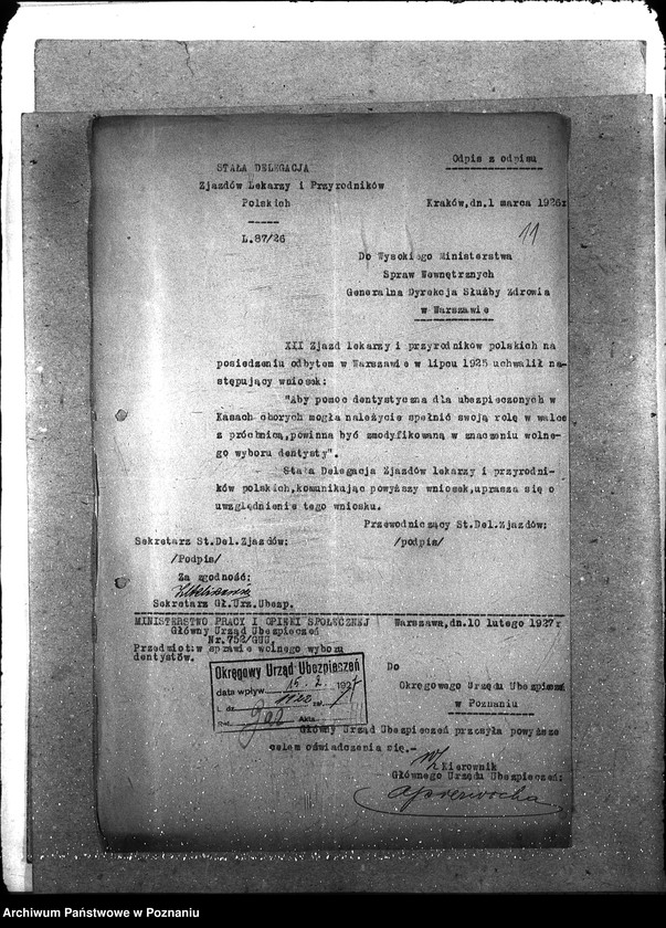 Obraz 15 z jednostki "Sprawy lekarzy - dentystów [regulamin, wykazy zatrudnionych dentystów i techniki dentystów]. [Okręgowy Urząd Ubezpieczeń]"