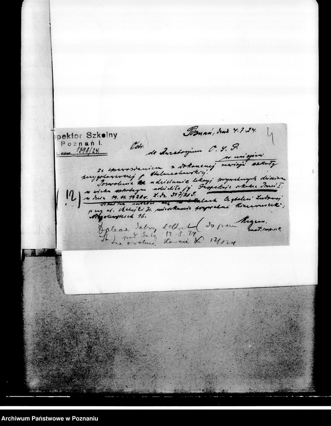 Obraz 8 z jednostki "Prywatna Szkoła Przygotowawcza Ksawery Stelmachowskiej- Poznań"