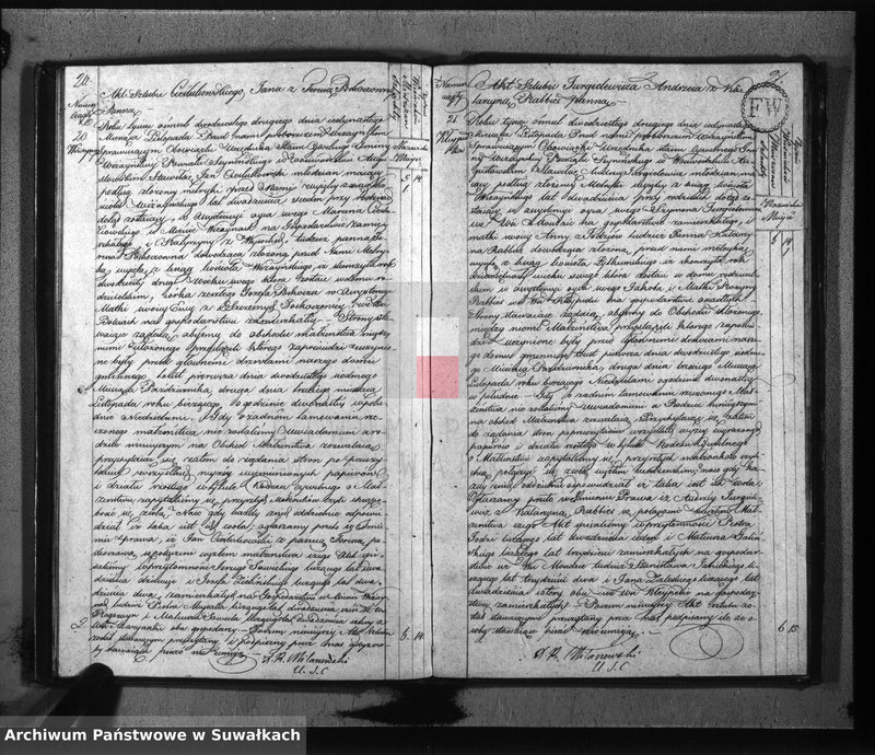 image.from.unit.number "Akta zaślubionych gminy wiżańskiey obwodu seyneńskiego, województwa augustowskiego od dnia 1-go miesiąca stycznia do dnia ostatniego miesiąca grudnia 1822 roku"