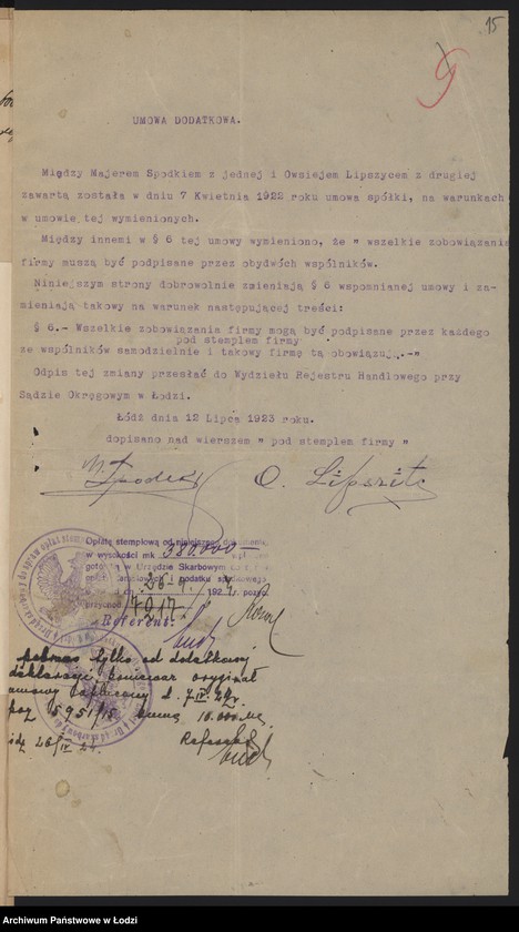 Obraz 17 z jednostki "Majer Spodek, Owsiej Lipszyc – prowadzenie interesów handlowych"