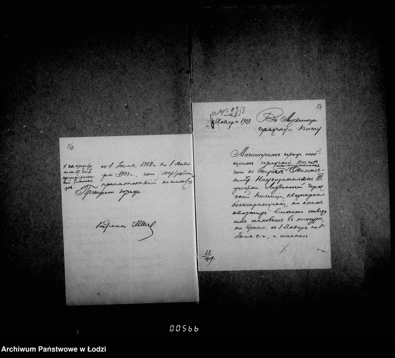 Obraz 15 z jednostki "Kvartir dlja okolotočnych nadziratelej lodzinskoj gorodskoj policji"